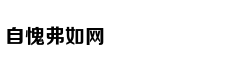 Câu chuyện con 